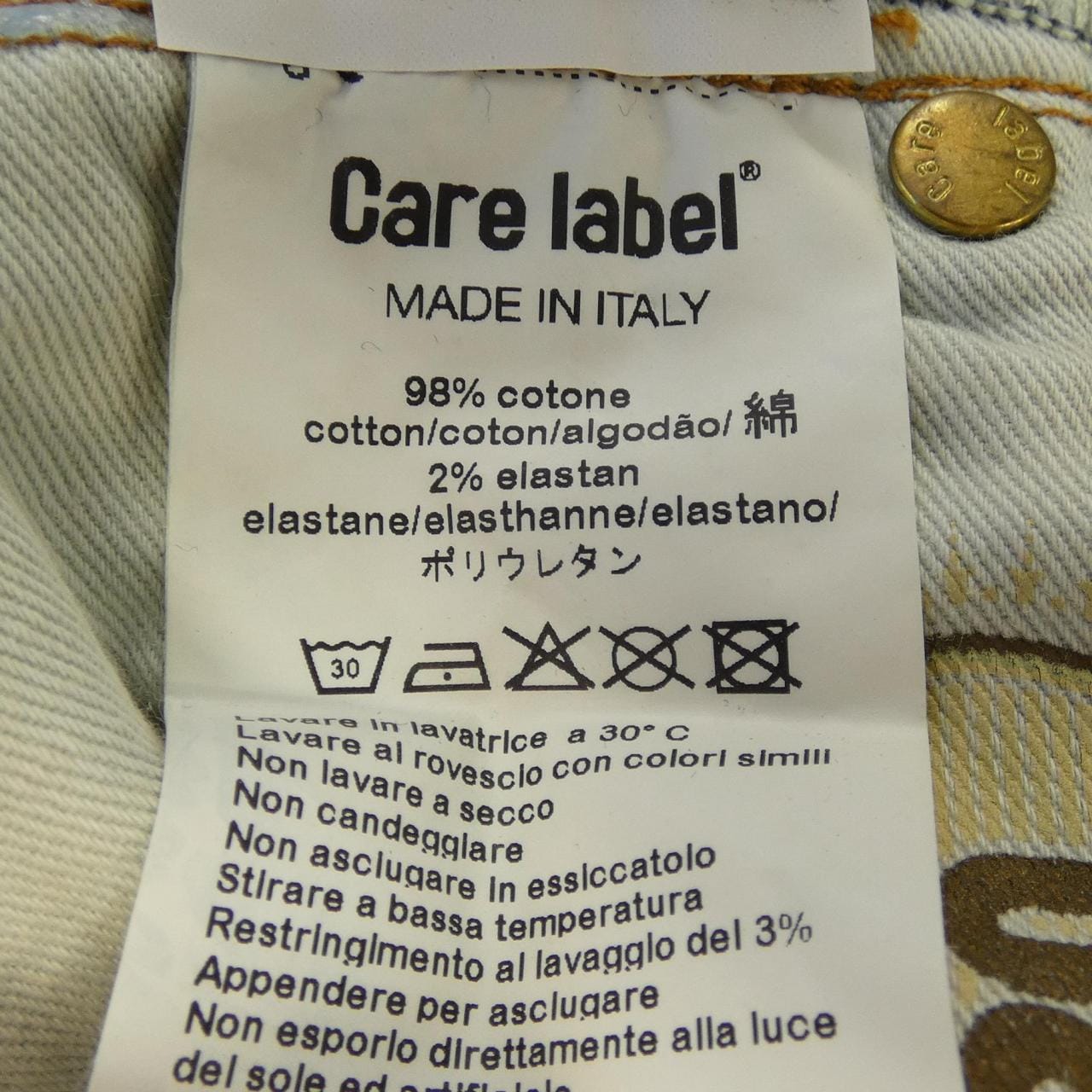 ケアレーベル CARELABEL 214 ジーンズ