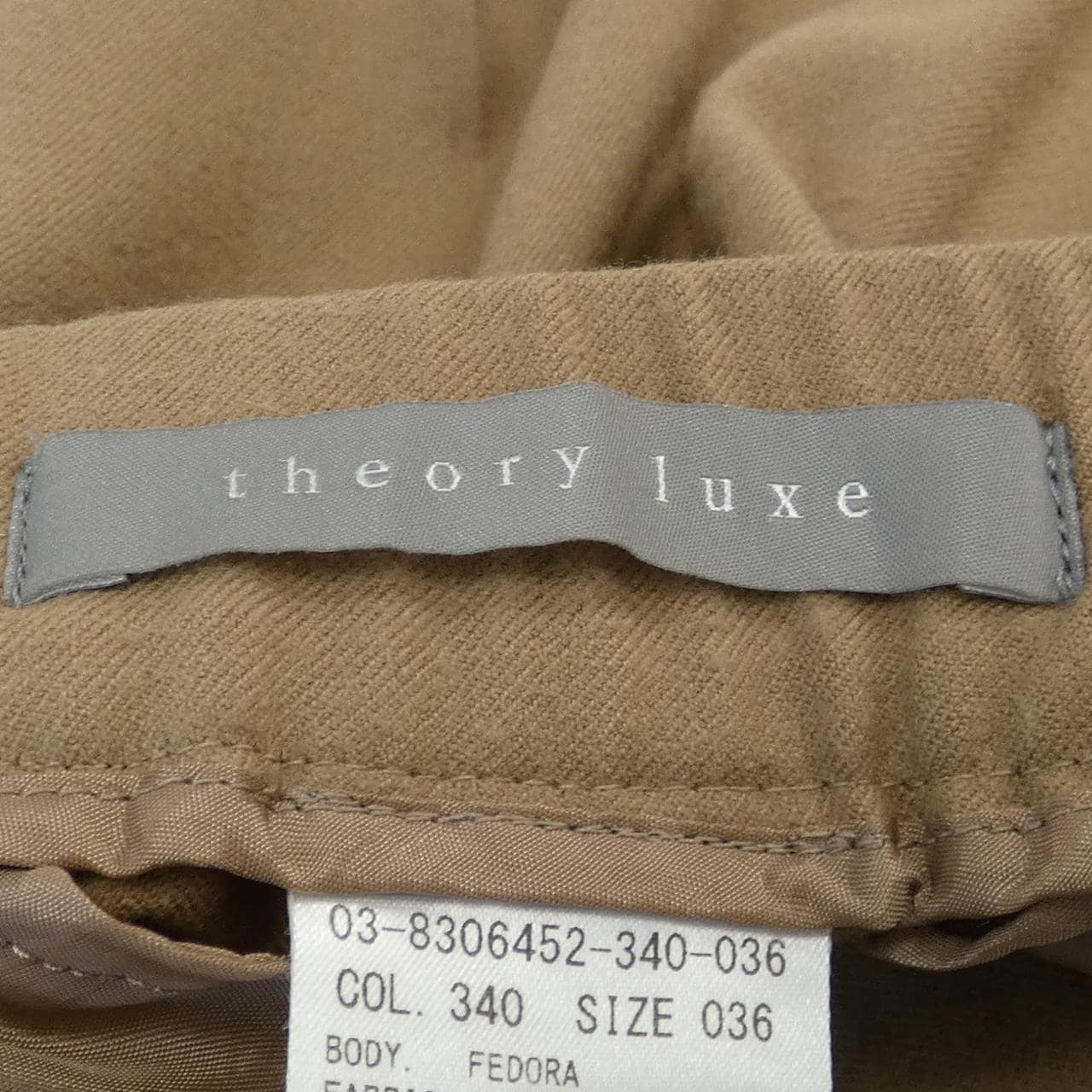 Theory luxe pants