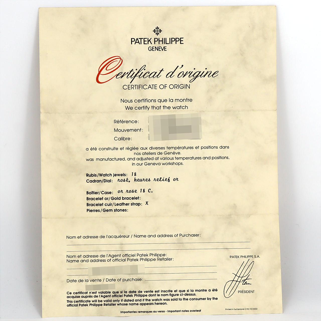 パテック･フィリップ カラトラバ RG 3796R-012 PG･RG 手巻