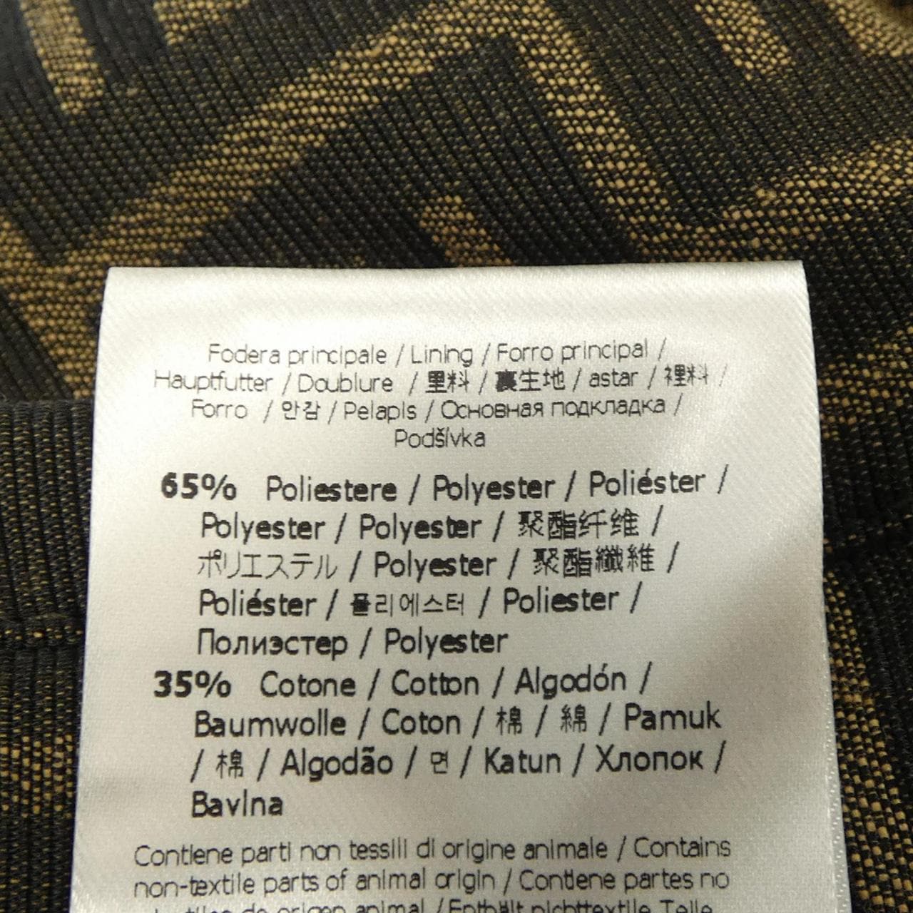 フェンディ FENDI FF0741 APNG コート