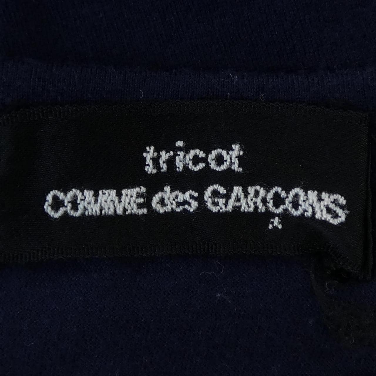トリココムデギャルソン tricot COMME des GARCONS TR-T004 トップス