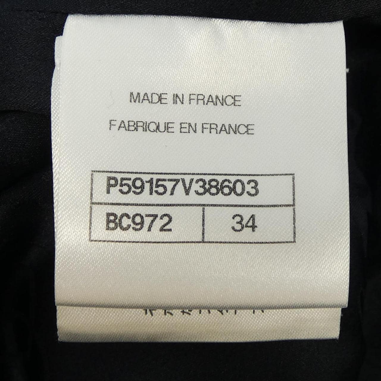 シャネル CHANEL P59157V38603 ピーコート