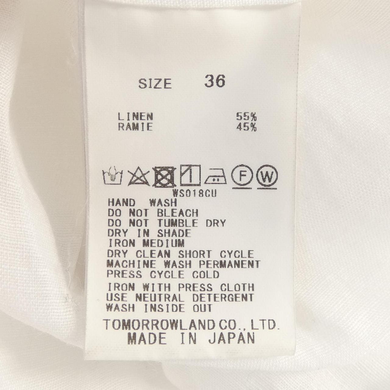 マカフィー MACPHEE シャツ