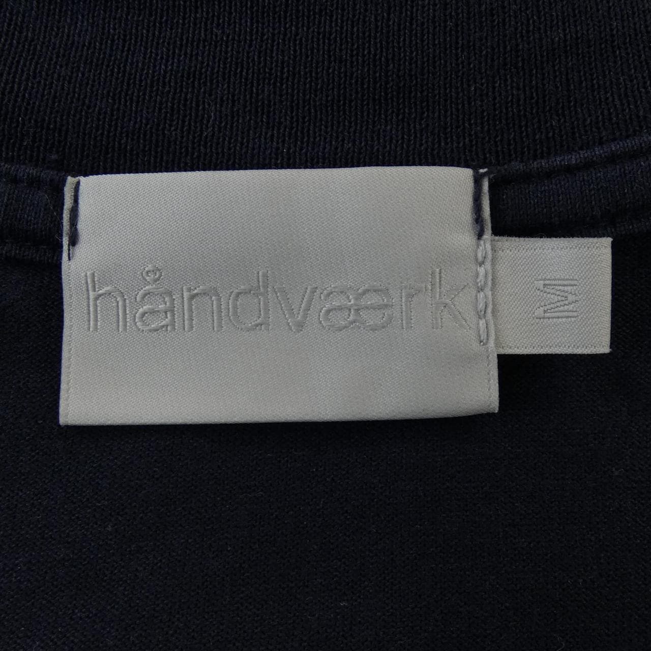 handvaerk Tシャツ