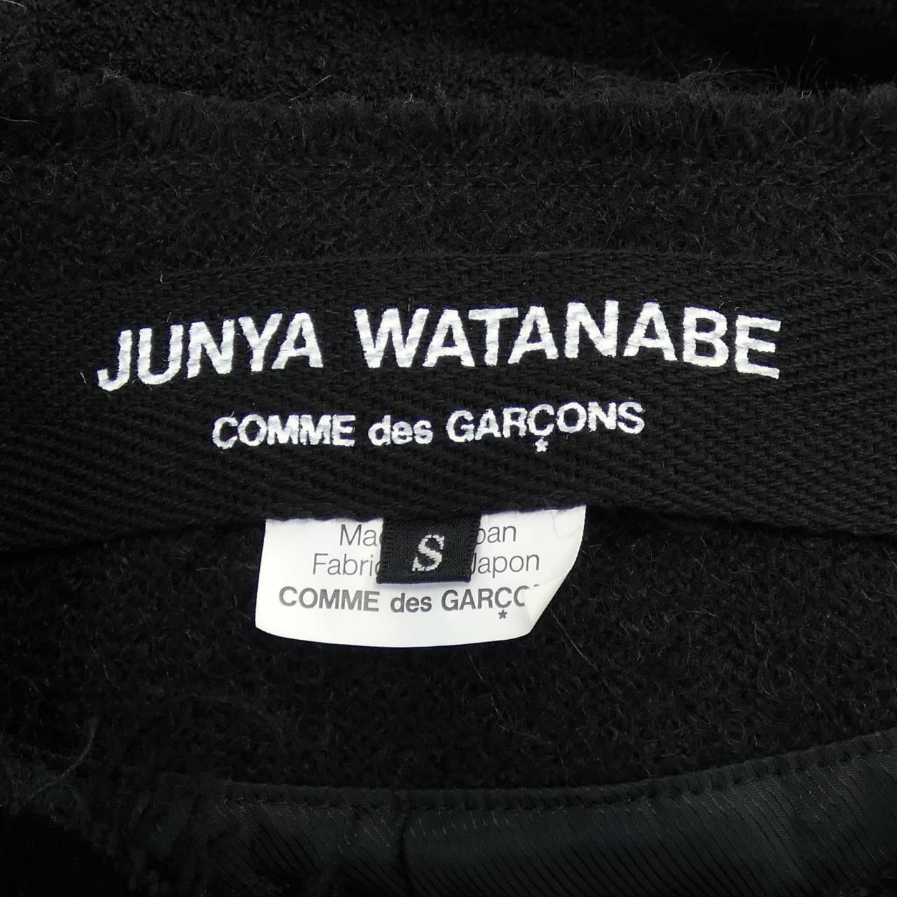 ジュンヤワタナベ JUNYA WATANABE JN-J018 ジャケット