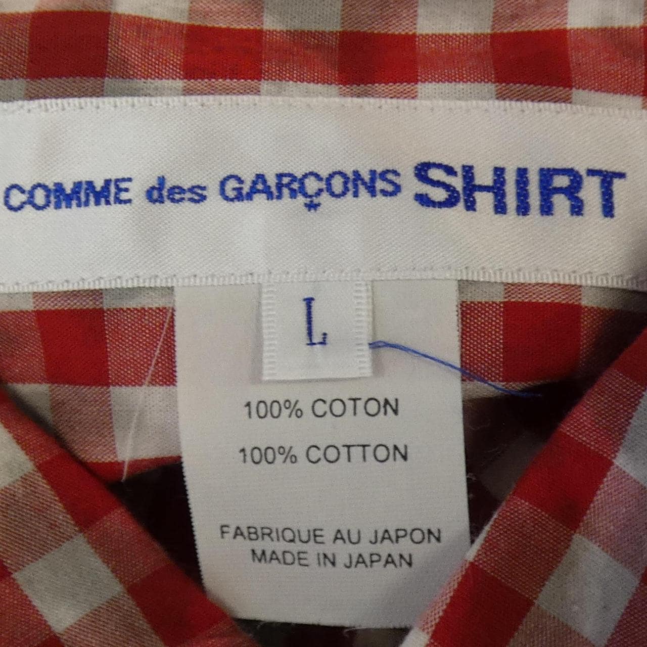 コムデギャルソンシャツ COMME des GARCONS SHIRT S28071 シャツ