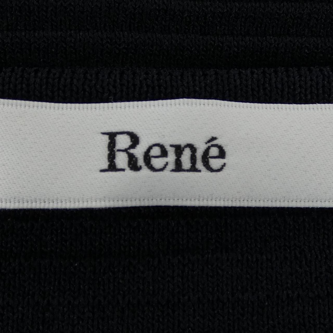 ルネ RENE カーディガン