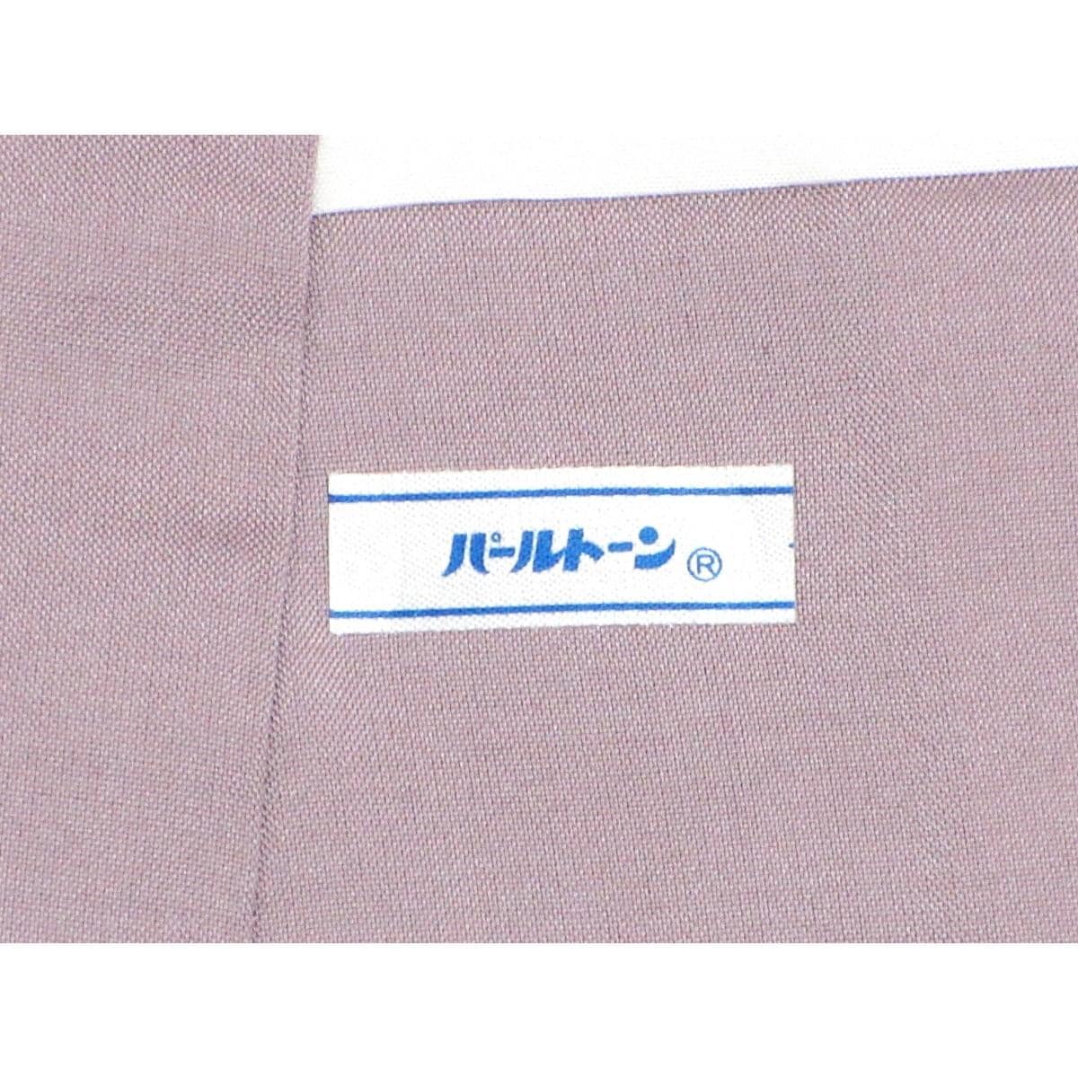 【未使用品】訪問着　五月みどり　染紬　友禅加工ボカシ染
