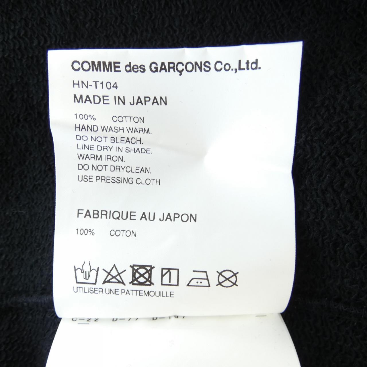 コムデギャルソン COMME des GARCONS スウェット