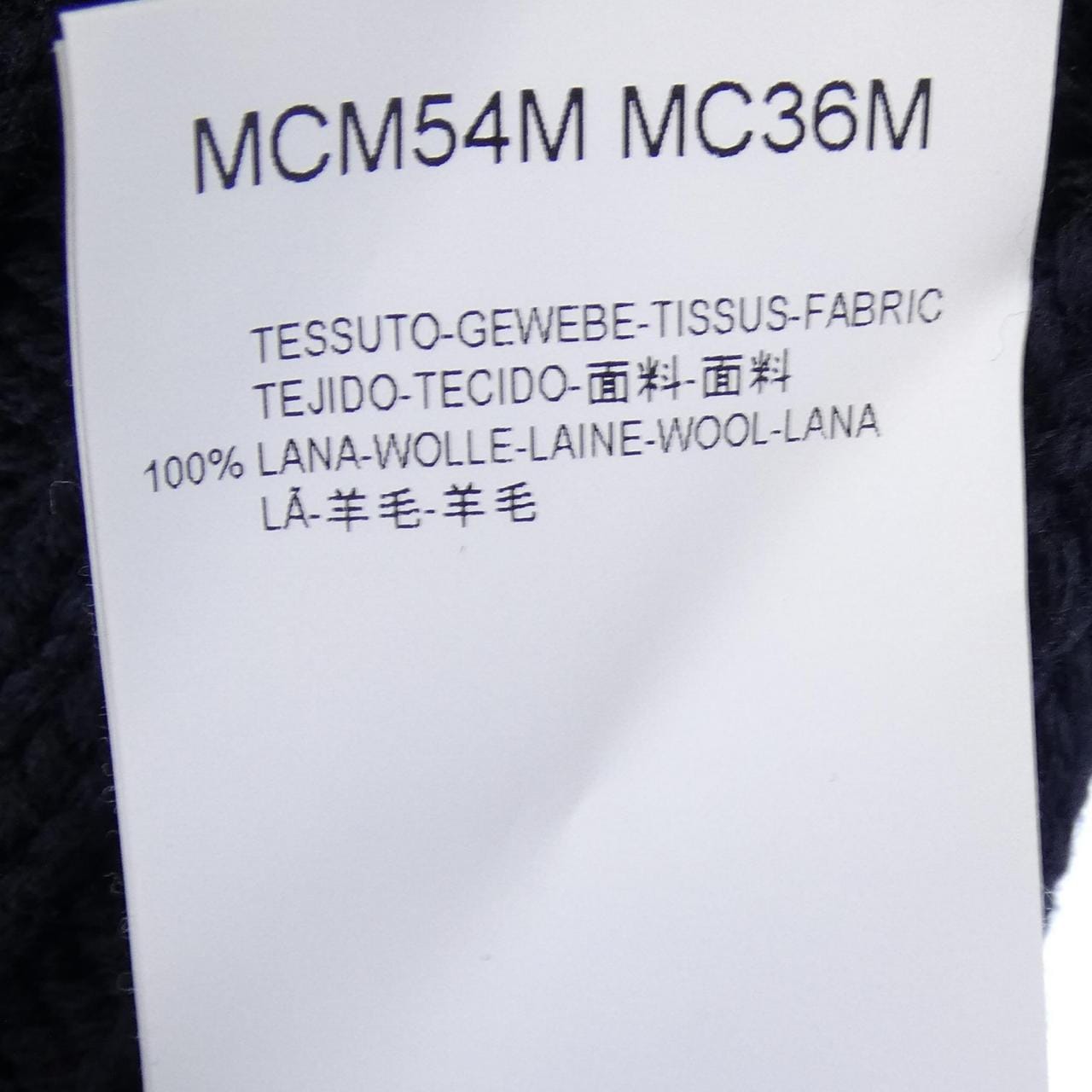 アルマーニコレツィオーニ ARMANI collezioni ニット