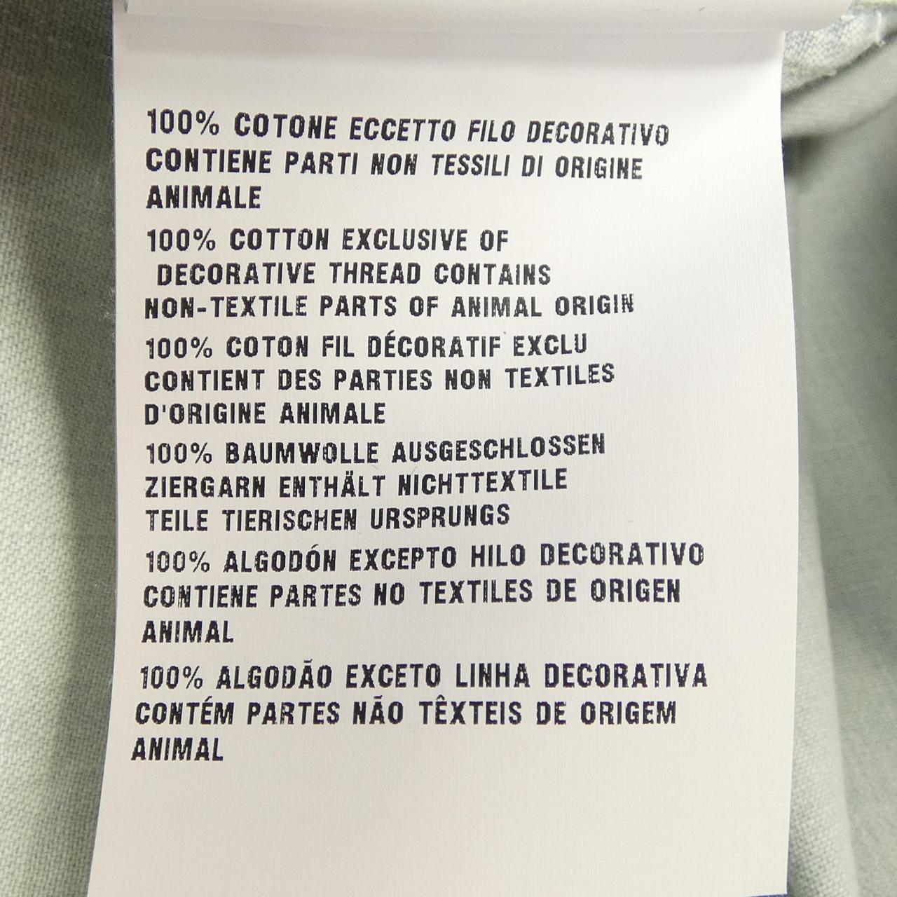 ミュウミュウ MIU MIU GWC097 10BM シャツ