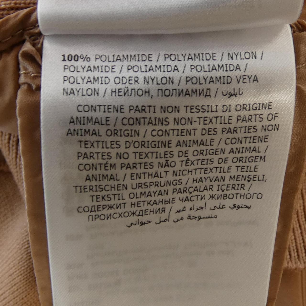 モンクレール MONCLER 20939B51000 ダウンジャケット