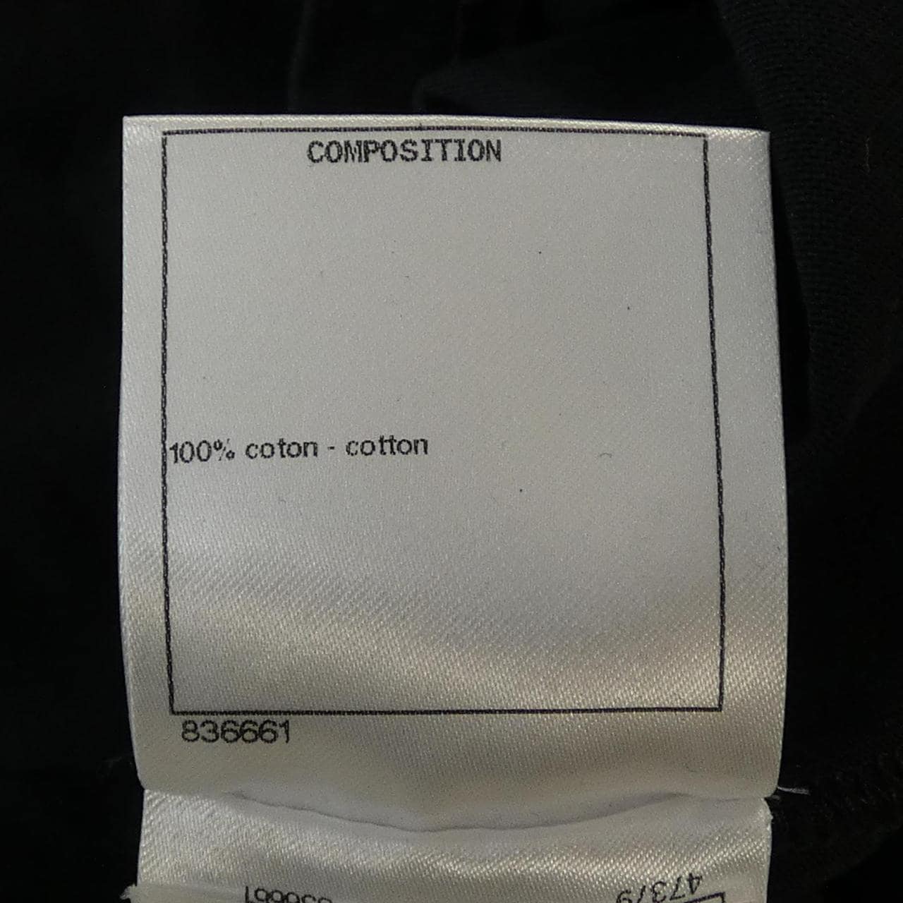 シャネル CHANEL PHARRELL WILLIAMS P61052K46833 Tシャツ