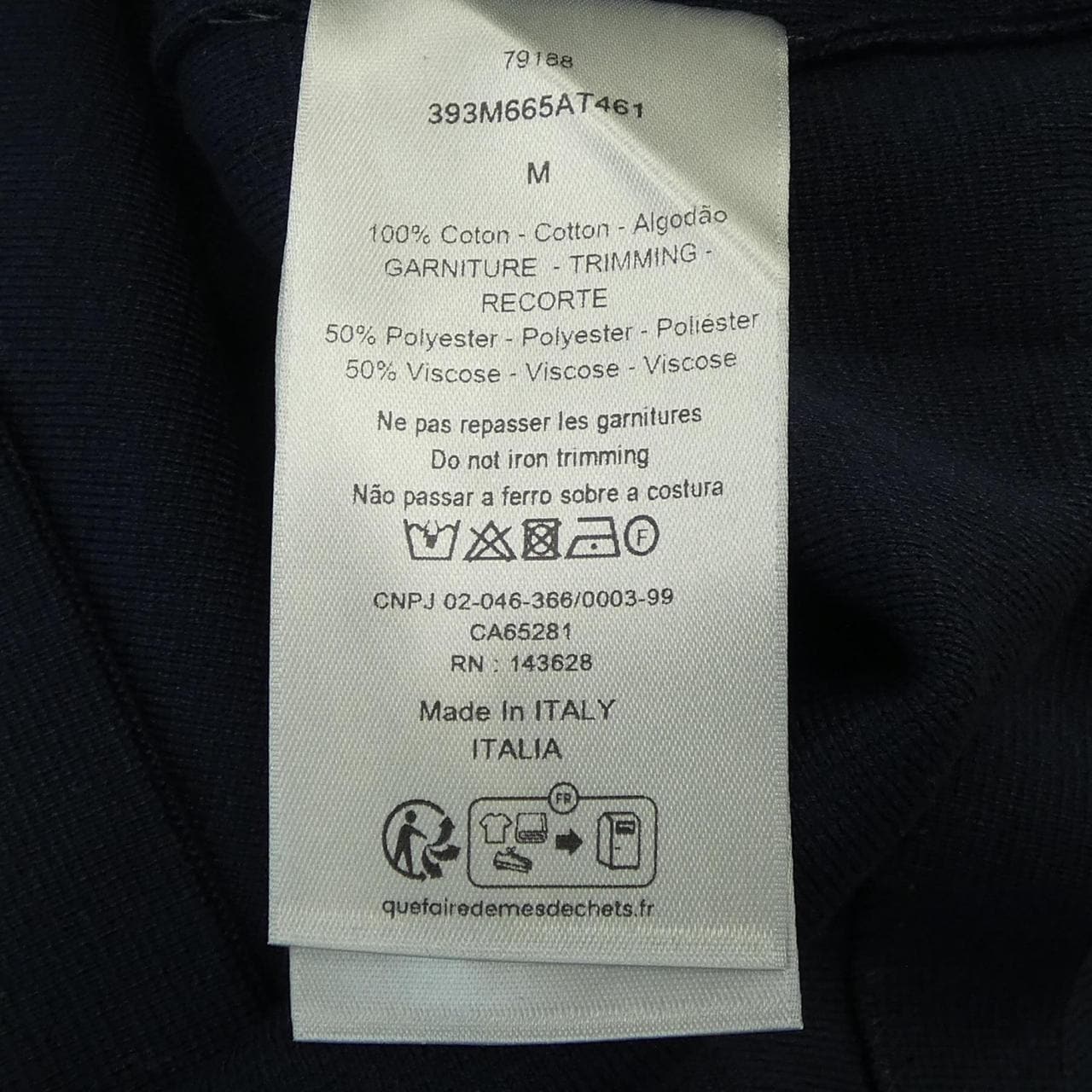 ディオール DIOR 393M665AT461 Tシャツ