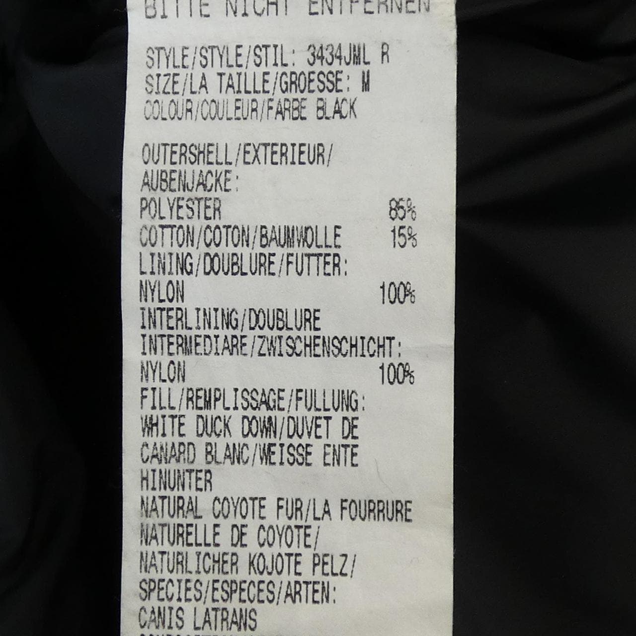 カナダグース CANADA GOOSE 3434JML R ダウンベスト