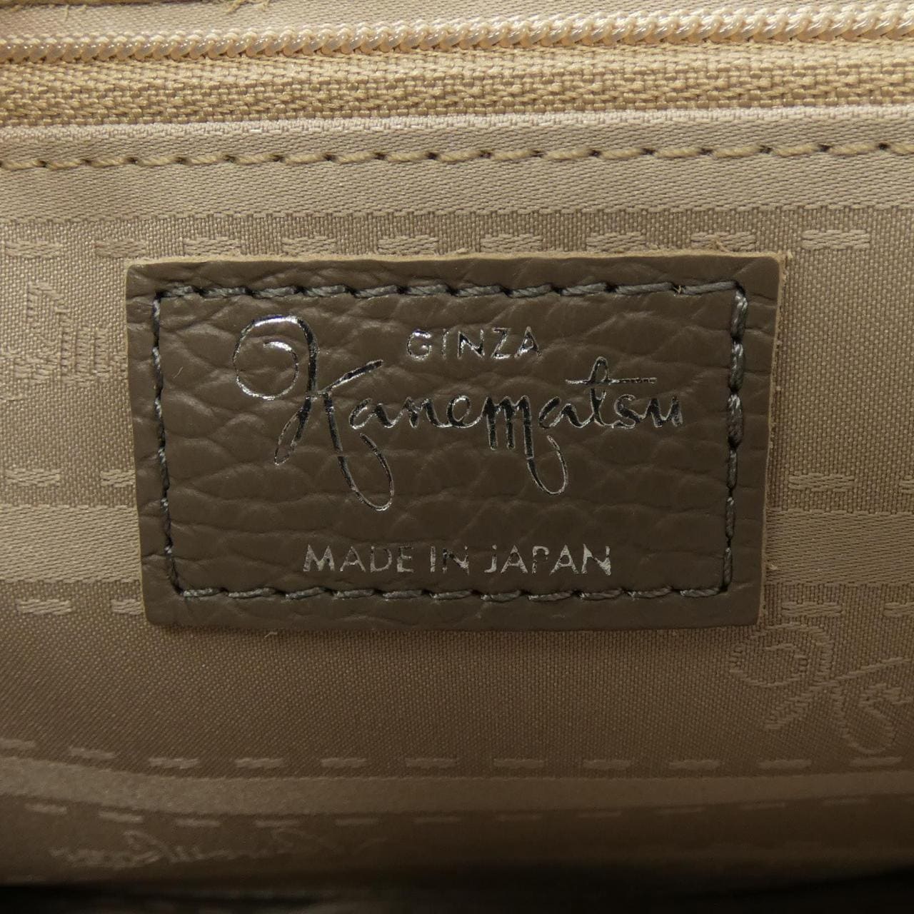 カネマツ Kanematsu BACKPACK