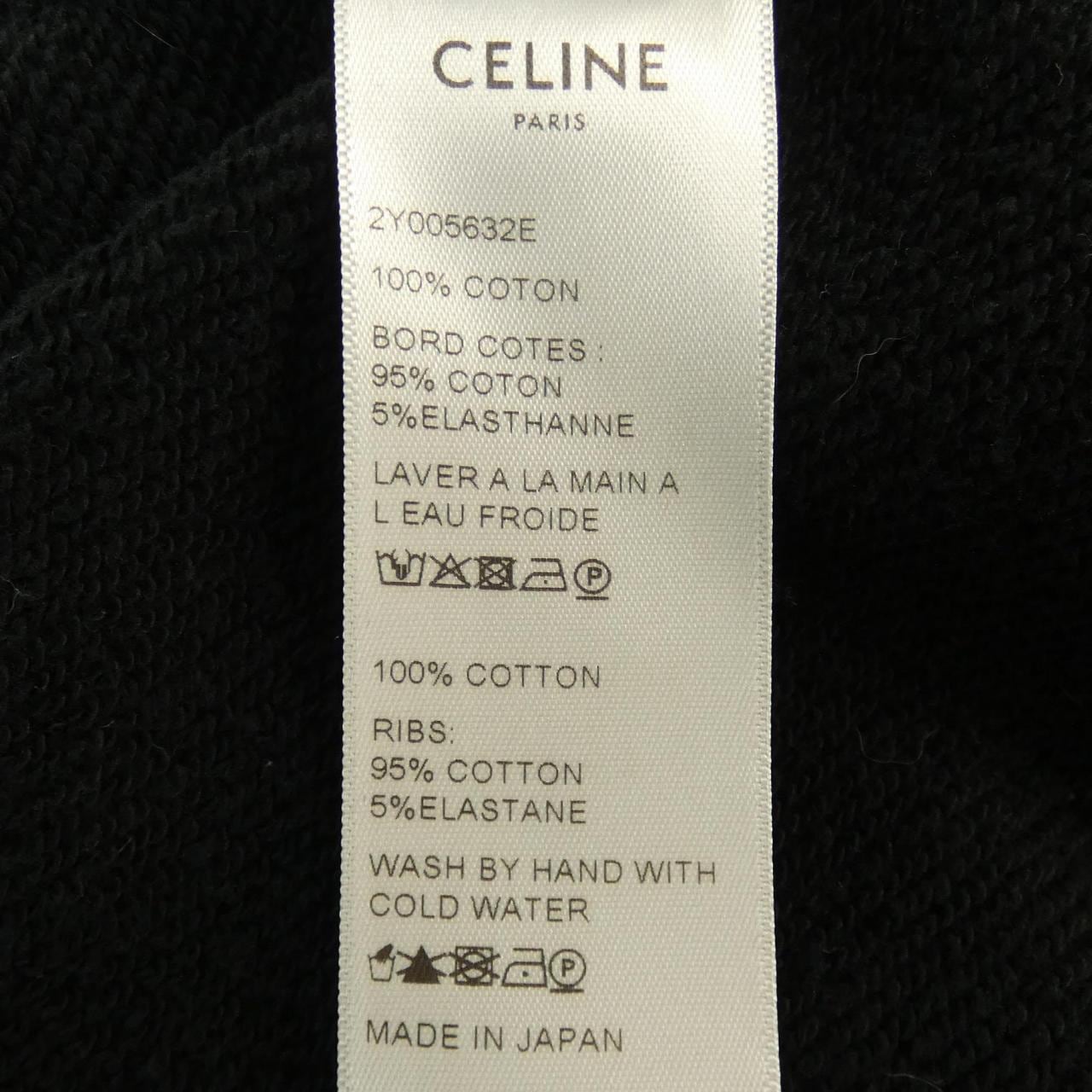 セリーヌ CELINE 2Y005632E パーカー