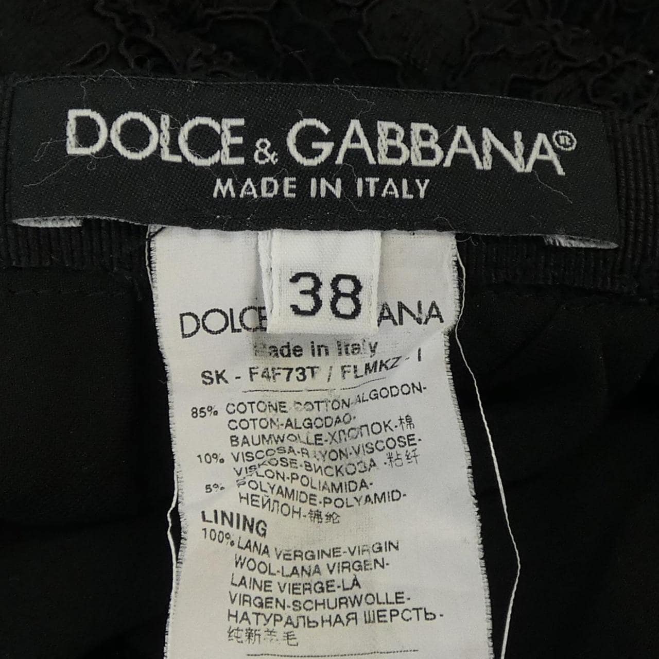 ドルチェアンドガッバーナ DOLCE&GABBANA スカート