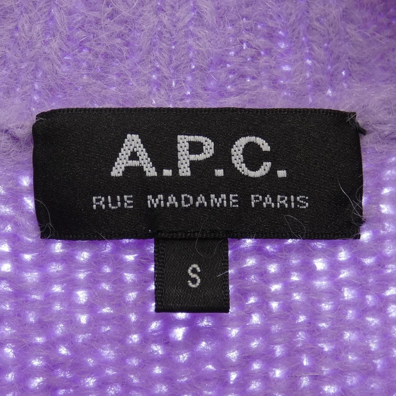 アーペーセー A.P.C. ニット