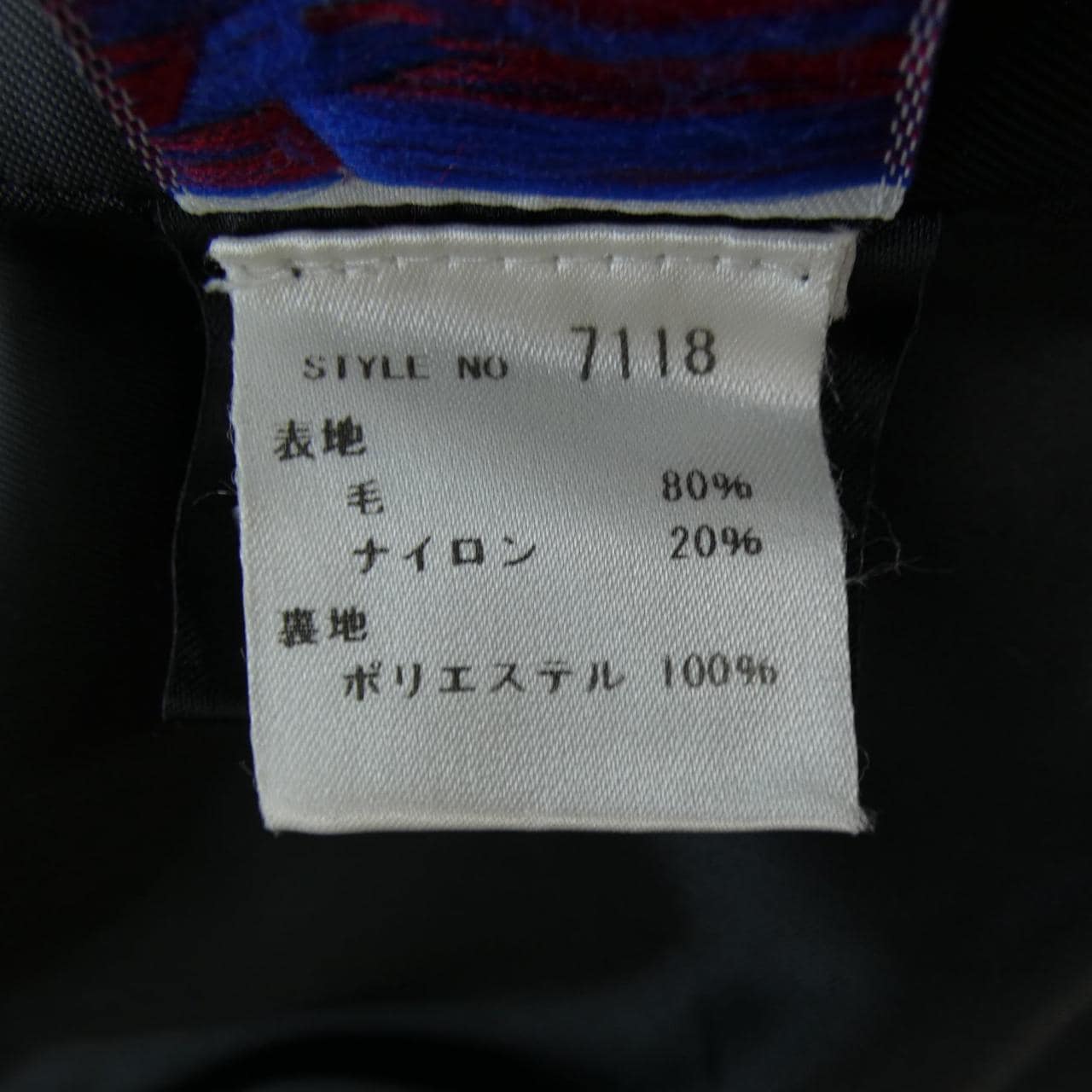 ショット SCHOTT コート