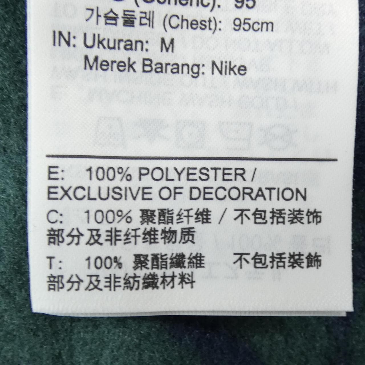 ナイキ NIKE パーカー