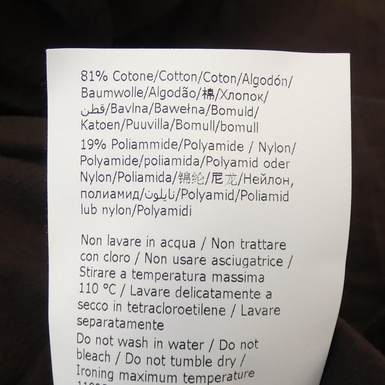 フィロソフィディロレンツォセラフィニ PHILOSOPHYDILORENZOSERAFINI 6524-343-1898 スカート