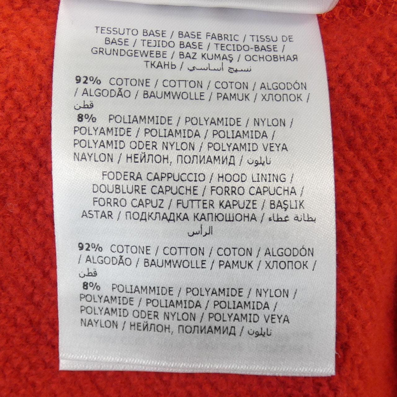 モンクレール MONCLER パーカー