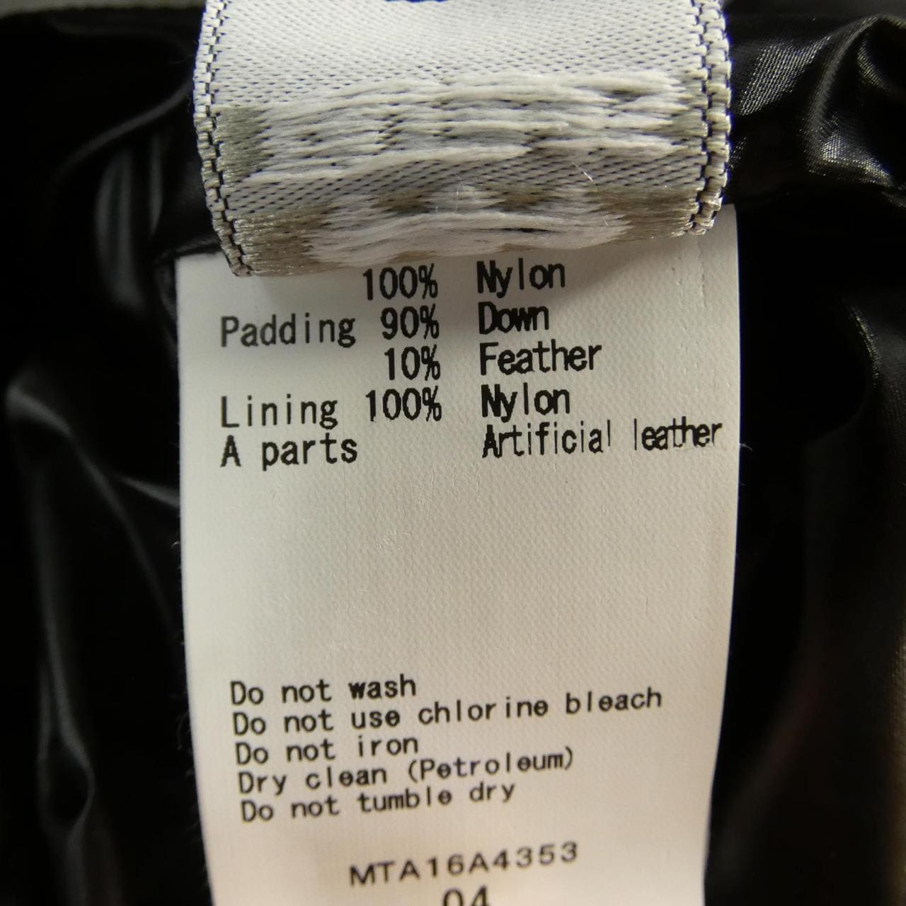 タトラス TATRAS ジャケット