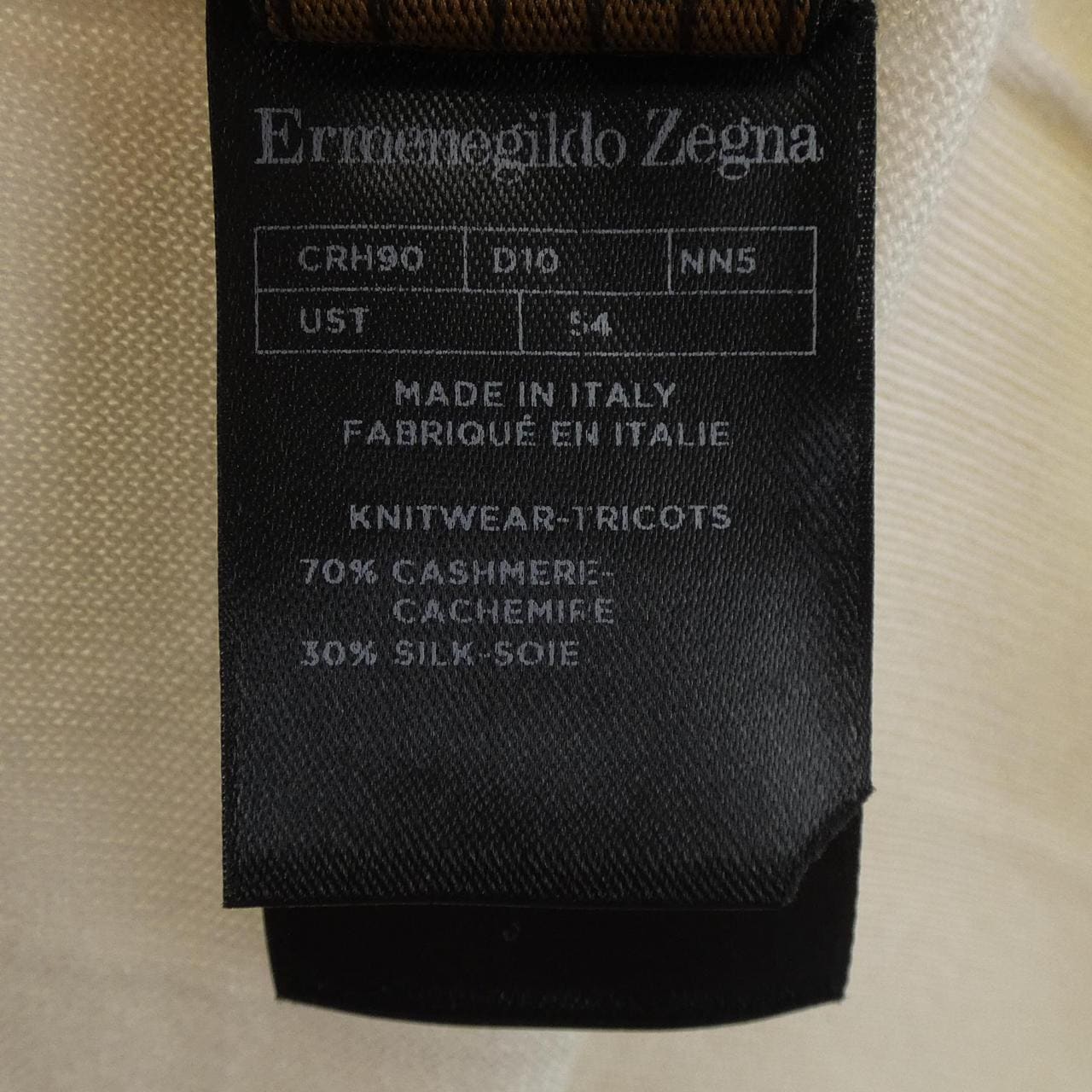 エルメネジルドゼニア Ermenegildo Zegna ニット