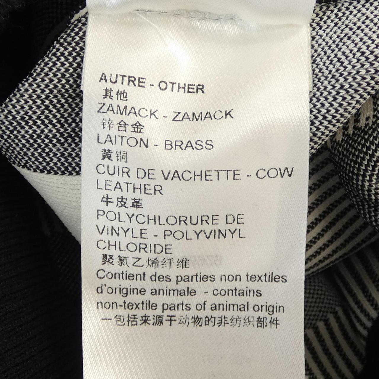 LOUIS VUITTON LOUIS VUITTON Blouson