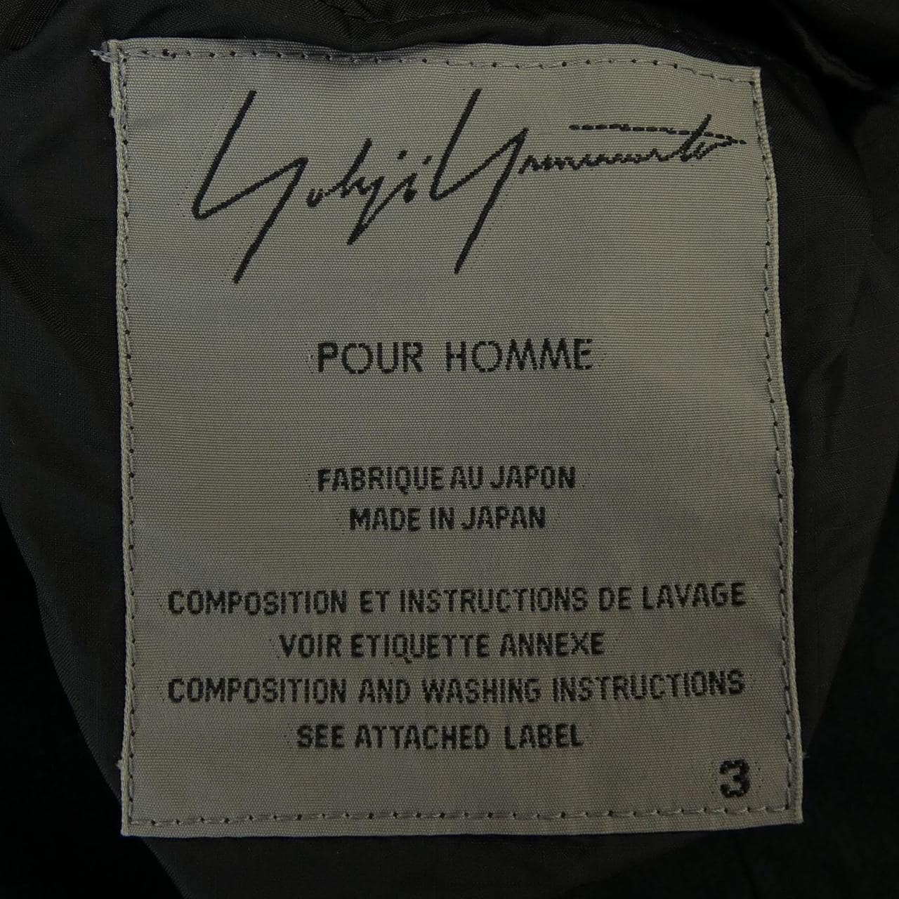 ヨウジヤマモトプールオム YOHJI YAMAMOTO POUR HOMME HX-J64-809 ジャケット