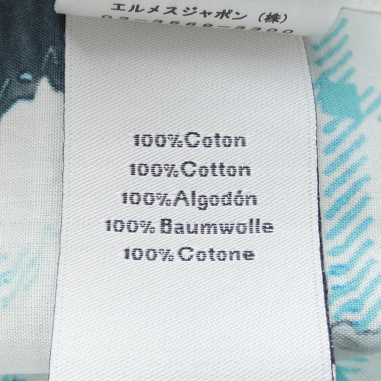 エルメス HERMES Tatersale Remix Bis *31-5617 S／Sシャツ