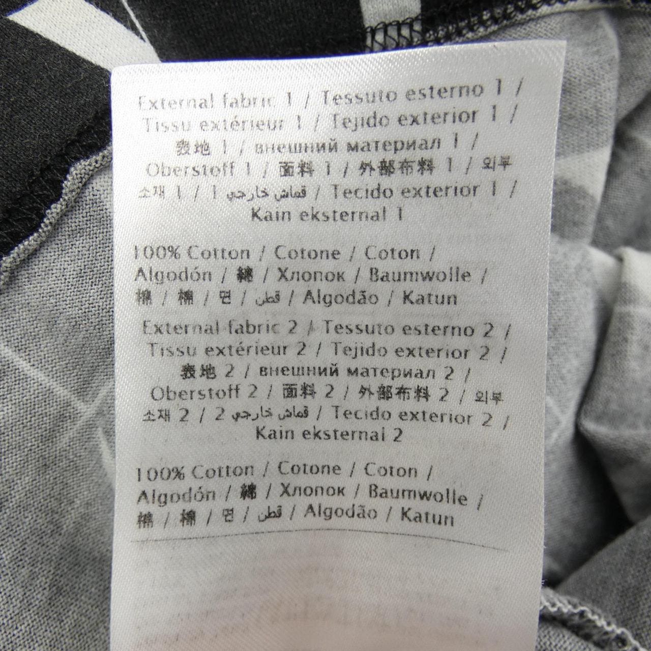 ヴァレンティノ VALENTINO UV3MG08H6LG Tシャツ