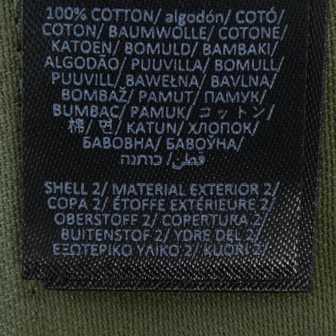 ラグアンドボーン RAG&BONE ジャケット