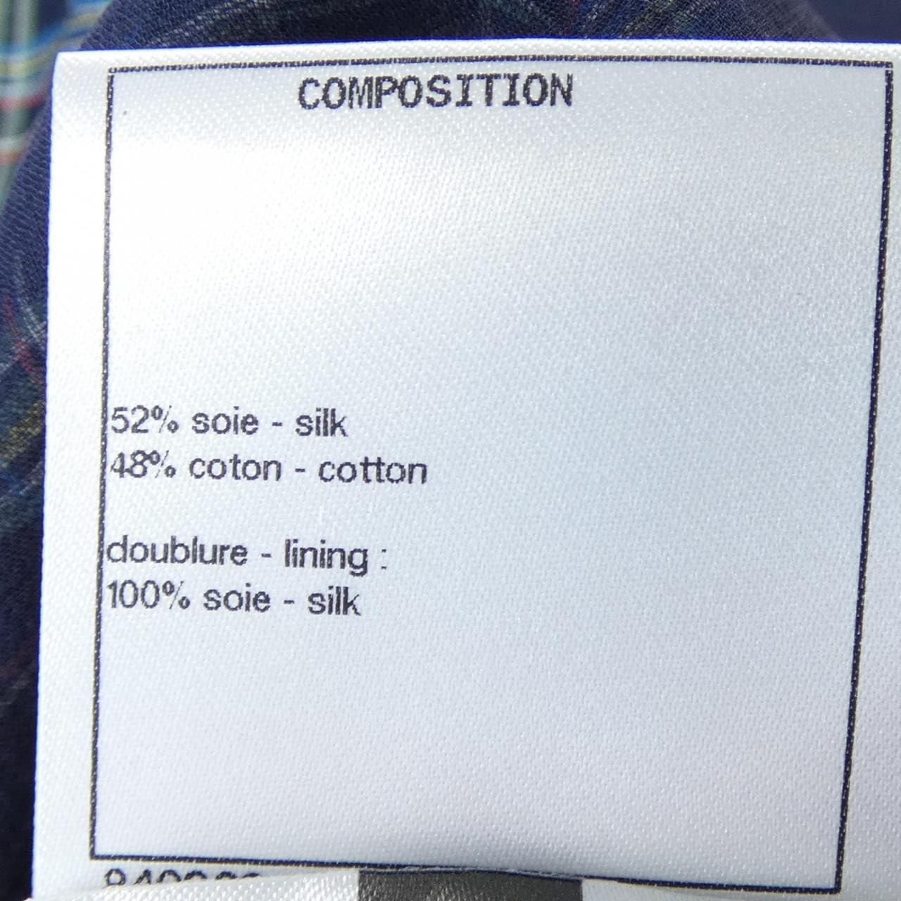 シャネル CHANEL P62772V48261 トップス