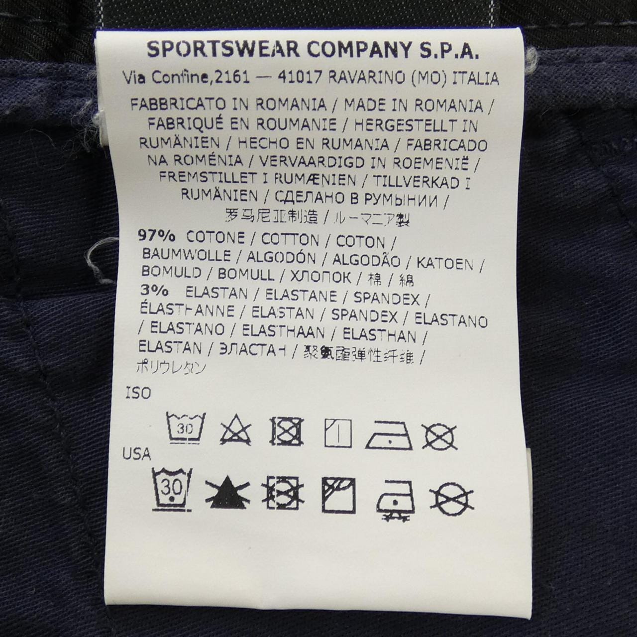 ストーンアイランド STONE ISLAND 681530303 パンツ