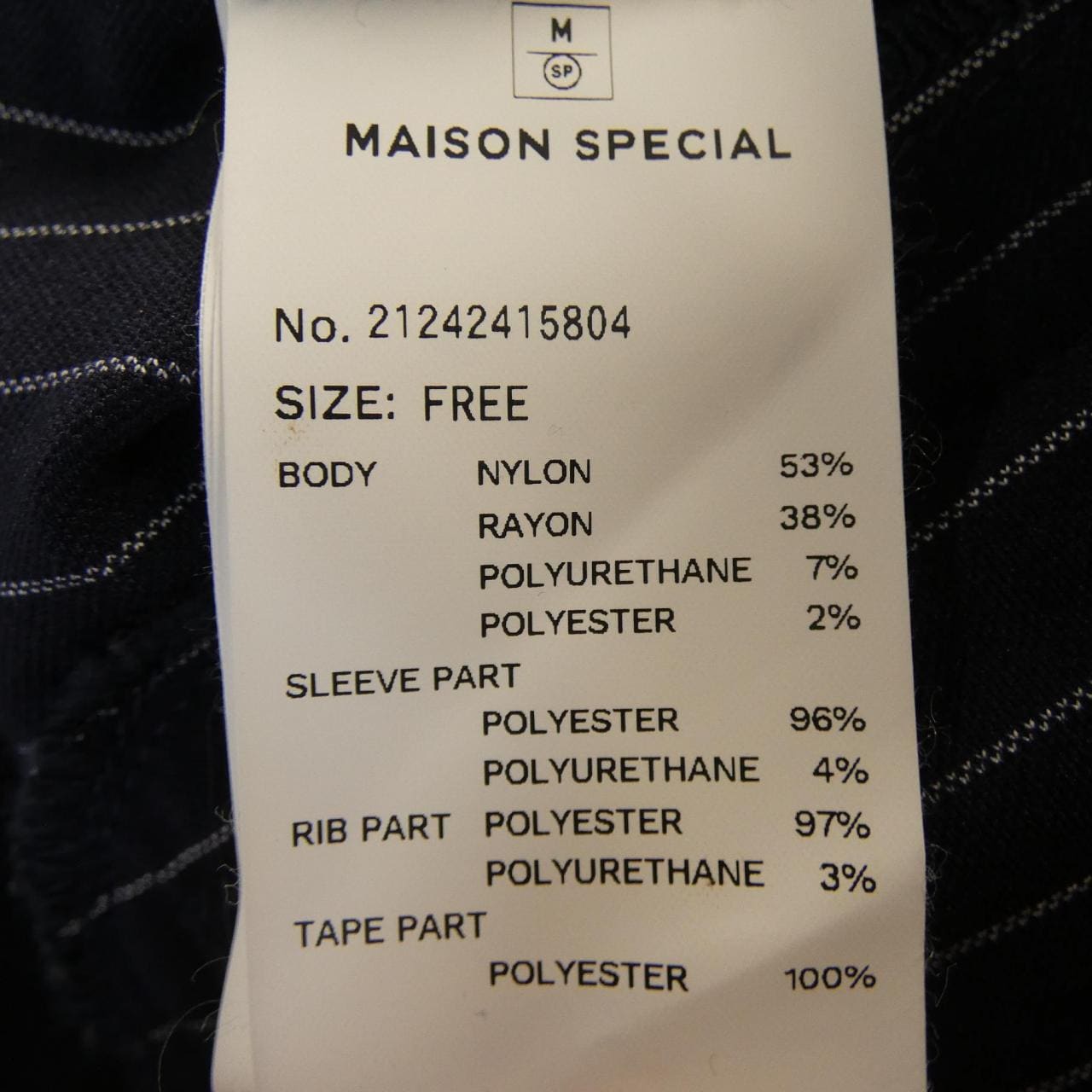 メゾンスペシャル MAISON SPECIAL ブルゾン