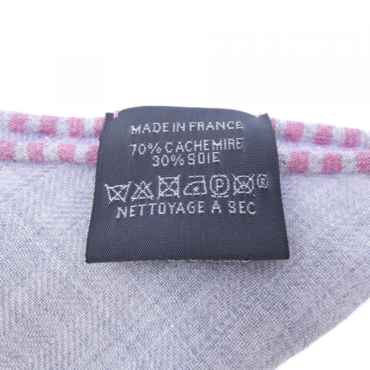 エルメス HERMES 千と一のウサギ H364007S トライアングルジェアン ショール