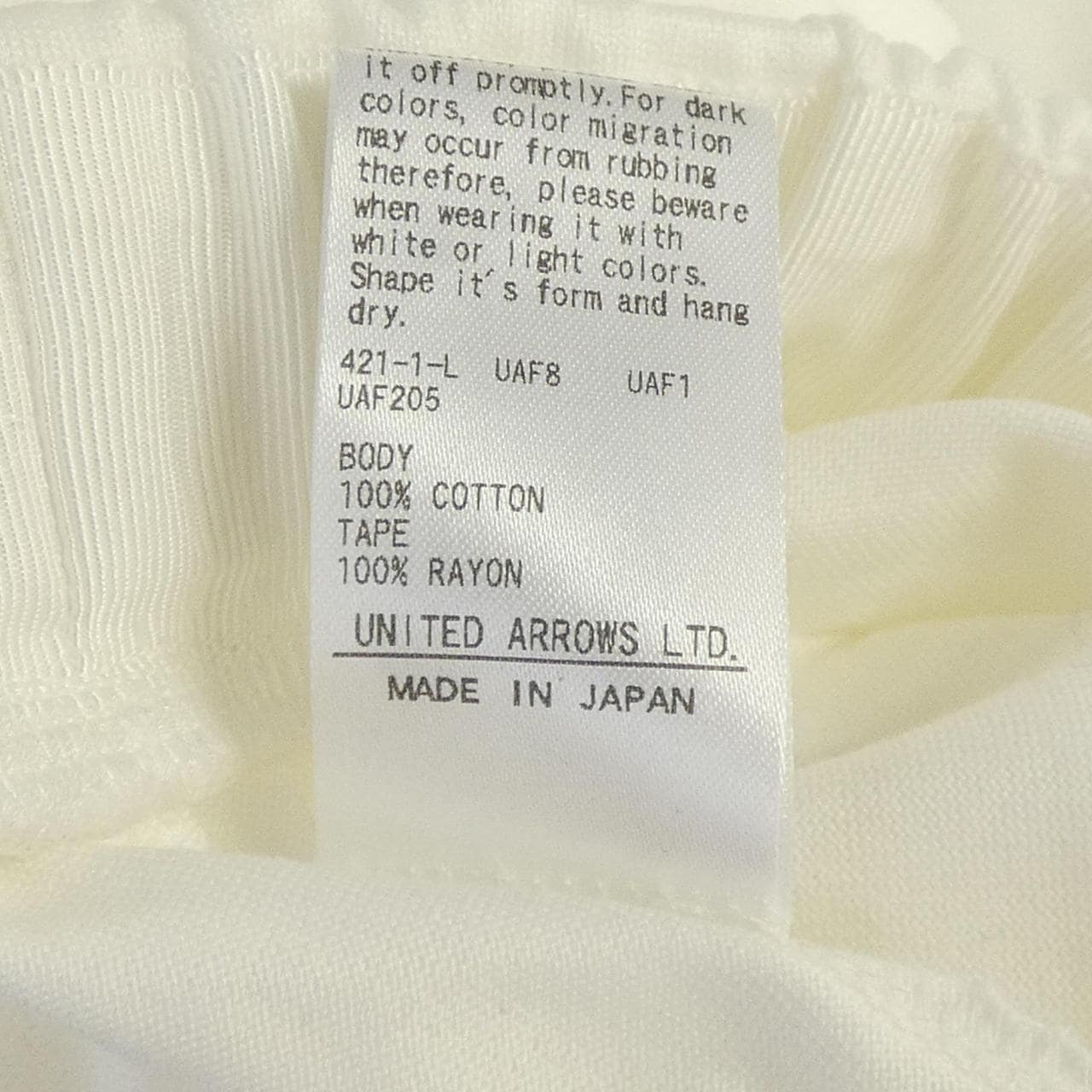 ドゥロワー DRAWER 6517-299-0752 トップス