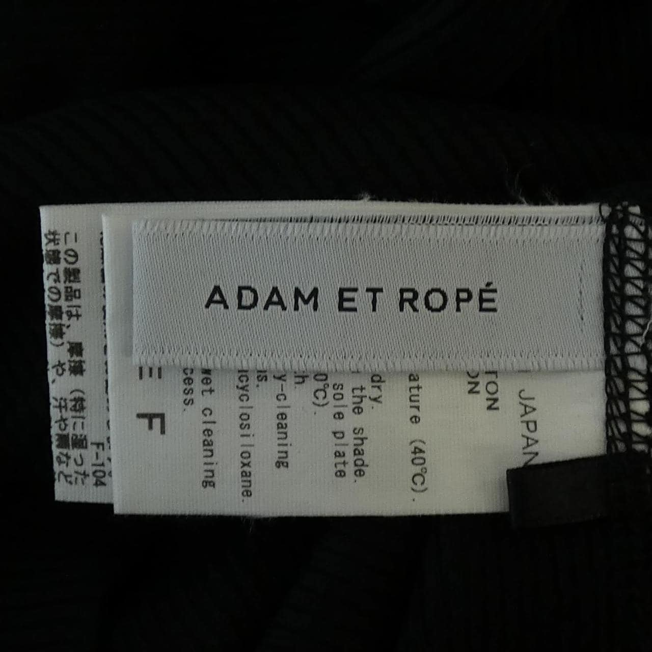 アダムエロペ adam et Rope GAM-06230-A トップス
