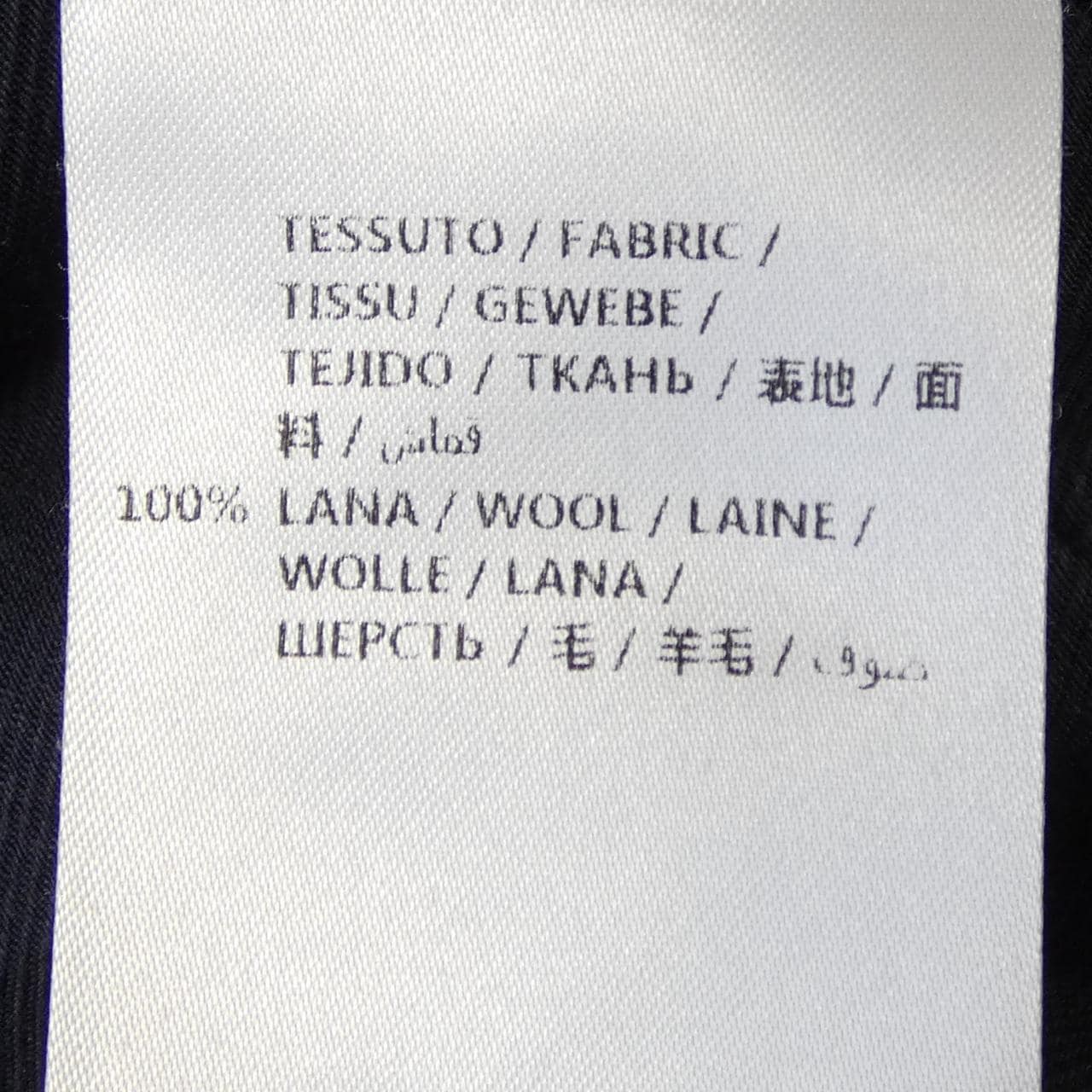 ステラマッカートニー STELLA MCCARTNEY パンツ