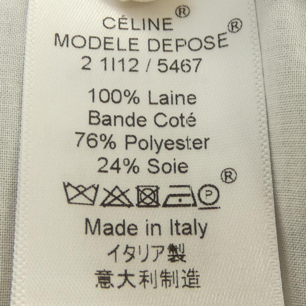 セリーヌ CELINE 2 1L12/5467 パンツ