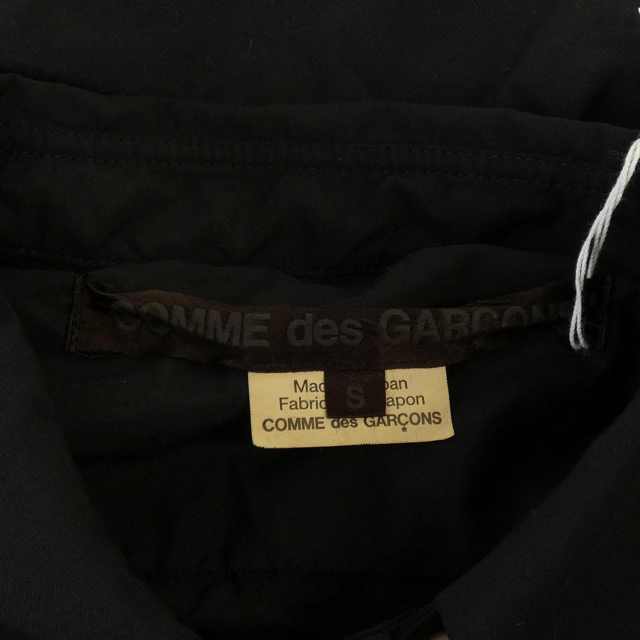 コムデギャルソン COMME des GARCONS GP-B007 シャツ