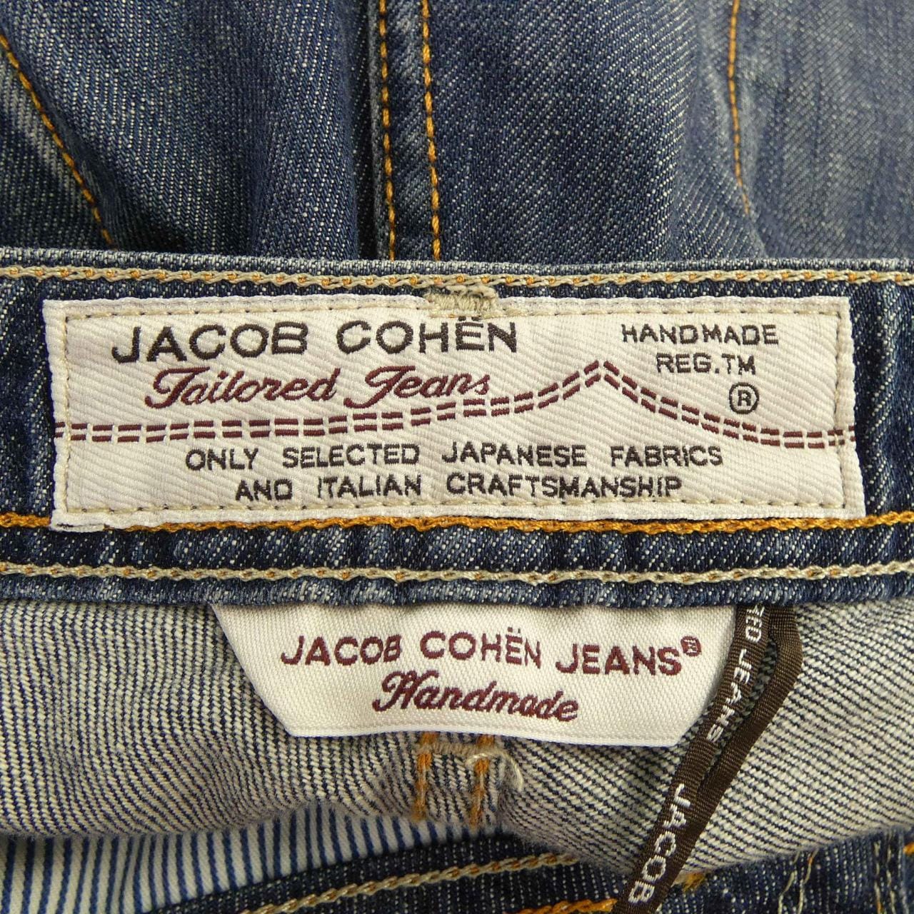 ヤコブコーエン JACOB COHEN ジーンズ
