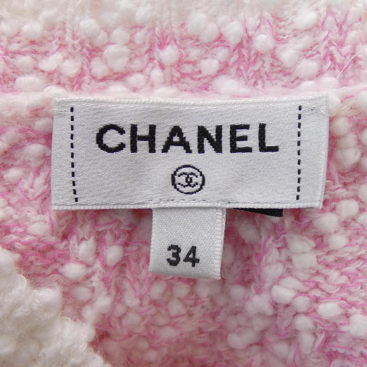 シャネル CHANEL カーディガン