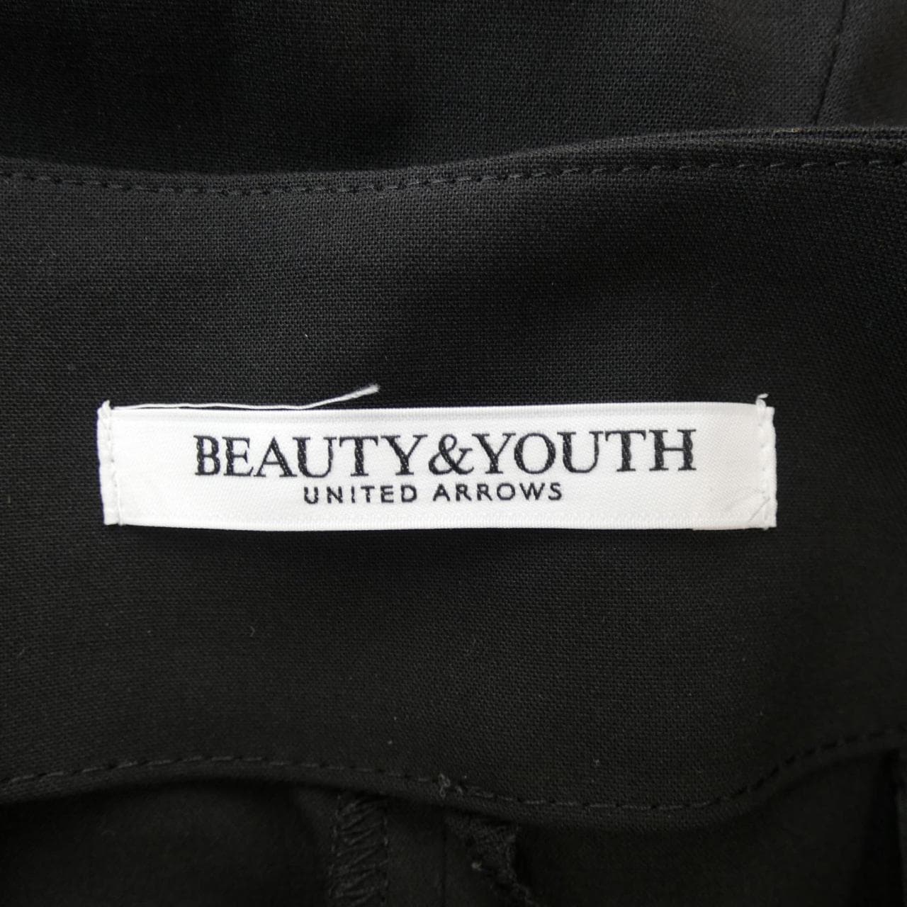 ビューティーアンドユース BEAUTY&YOUTH(U.A) パンツ