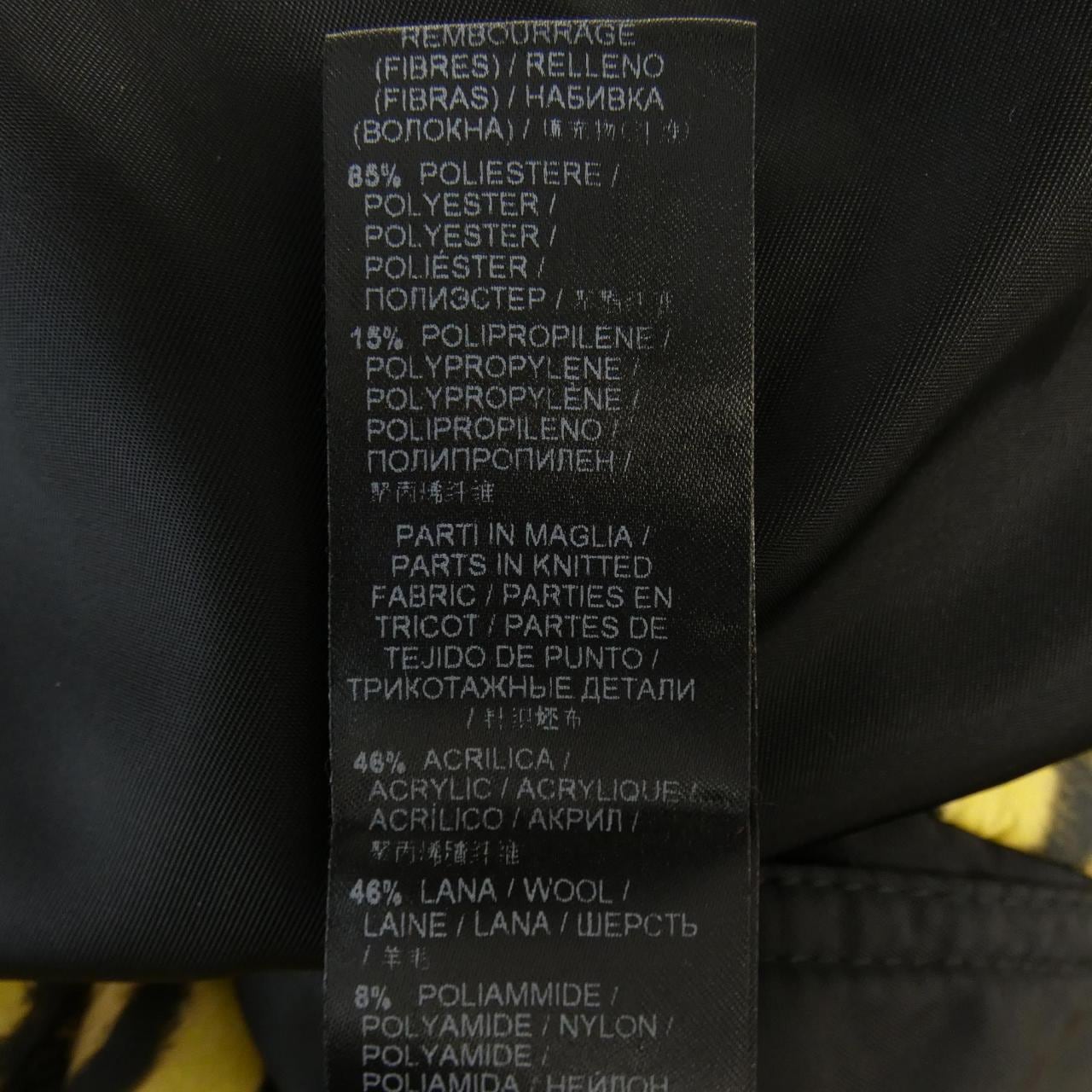 エルマンノシュエルビーノ ERMANNO SCERVINO コート