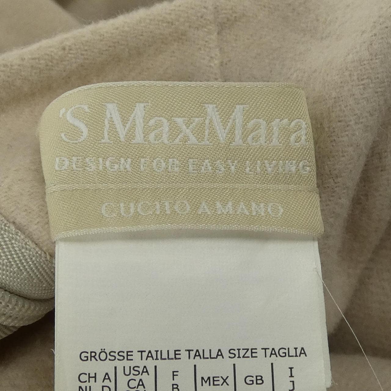 エスマックスマーラ 'S Max Mara ワンピース