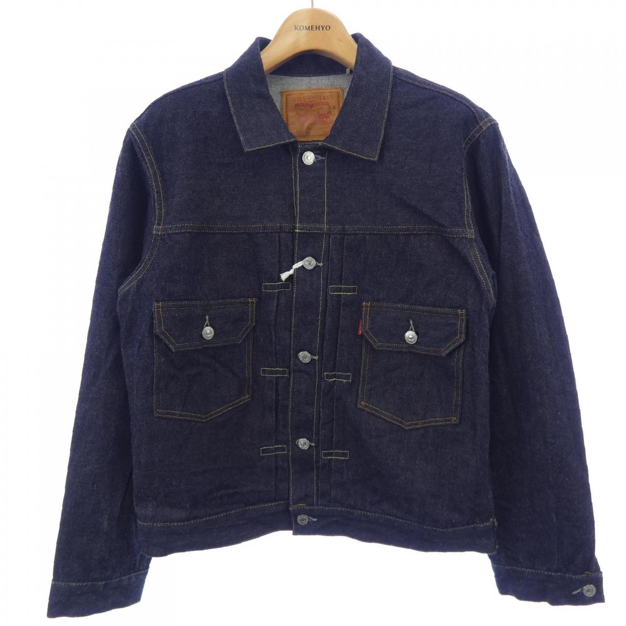 リーバイスヴィンテージクロージン LEVI'S VINTAGE CLOTHING 70507-0066 デニムジャケット