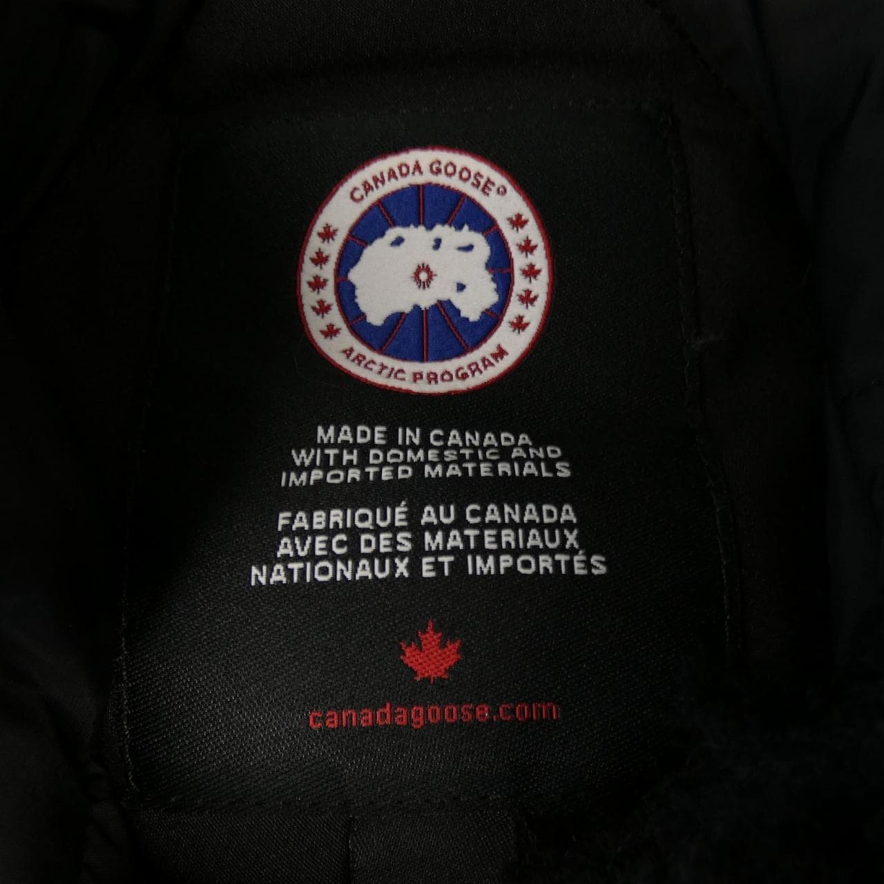カナダグース CANADA GOOSE 2603JL BRONTE ブロンテ ダウンコート